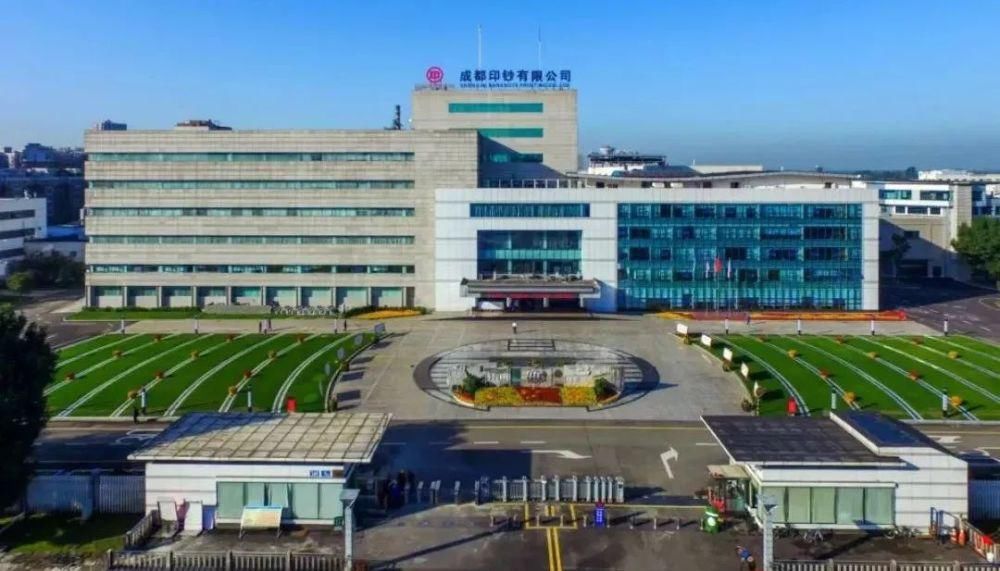 族自治州|“网红”来了!首款!只有5套!快抢!