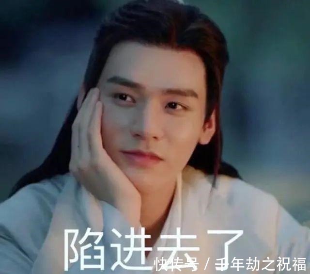 龔俊|韓美娟想復活回去看龔俊,追星不用小號,龔俊到底有多帥