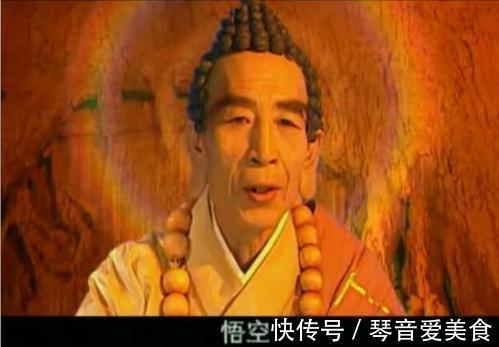 燃灯古佛#西游记后传中排名前十的高手,谁最厉害?