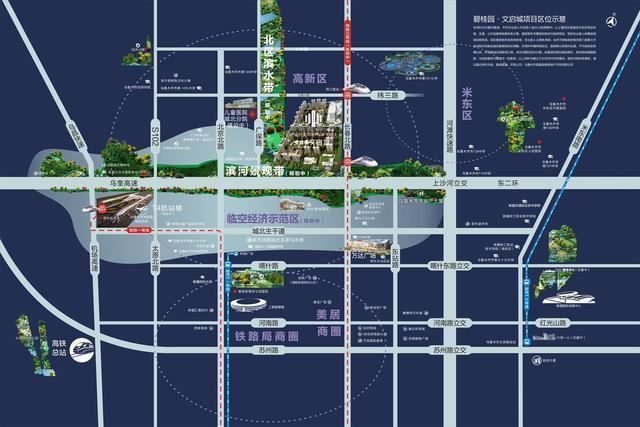 四纵|文启城|入疆后的首座,百万方综合性大盘,全能生活社区
