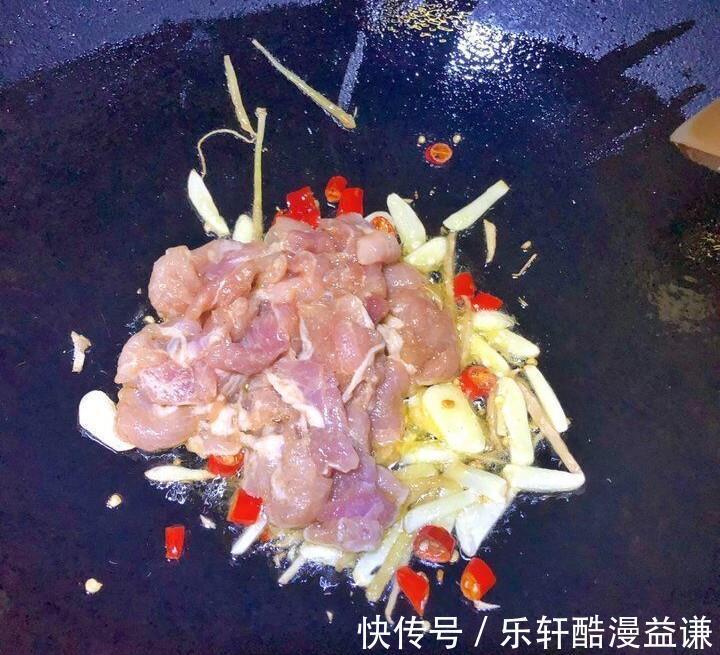 食欲|最近没有食欲的朋友, 推荐一定要吃这道菜。