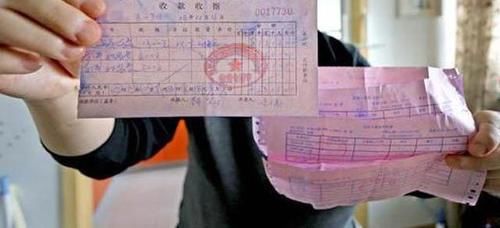 北京|全国20城物业费榜单：深圳、北京每平米超3元，你家一月费用多少