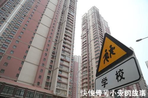 潜力|未来10年,应该有新的买房逻辑,这3类房子将成为“黄金屋”