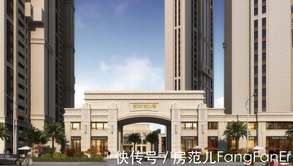新生|十月份,房产将迎来了两个“好消息”:利率下降,买房有大补贴!