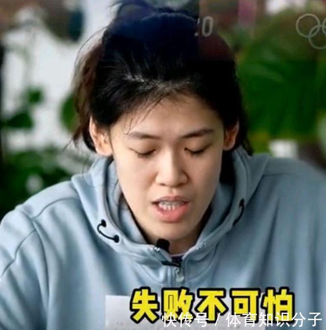 姑娘们|李盈莹写完信眼圈红了!女排天才给自己打气,这番话说得振奋人心