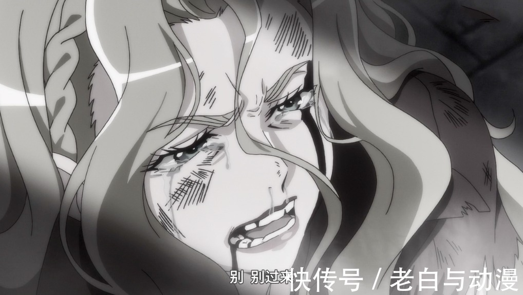 部下|男主救人反遭背刺,当什么圣母,黑化吧!