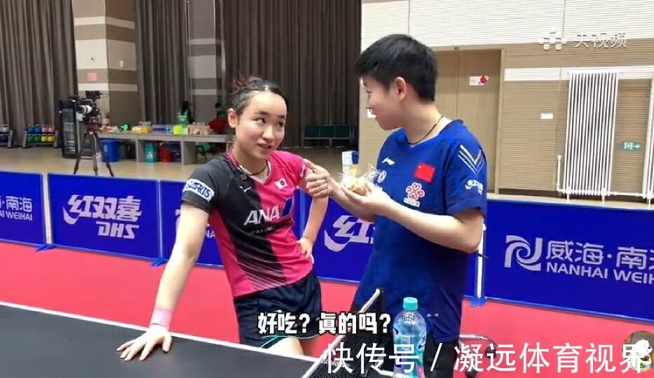 张本智和|伊藤美诚再成狠角色!11:0拒绝让球,叫嚣打败陈梦、孙颖莎