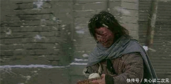 古人为什么不去挖地窖抗寒,而在户外被冻死?专家:没有机会