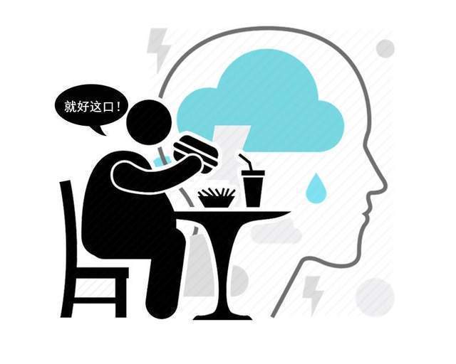 糖尿病|糖尿病的“元凶”找到了!常吃这3样,促进代谢,血糖慢慢稳下来