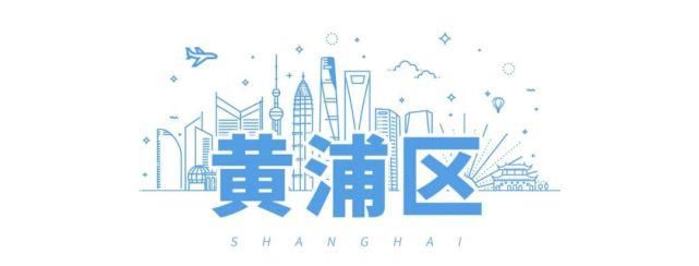 上海|上海7月房价出炉，你家小区涨了没？