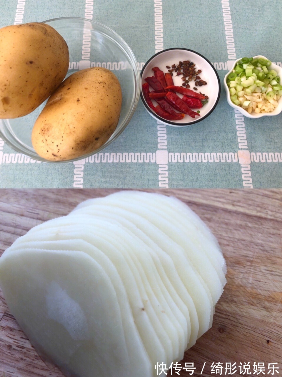 超级好吃的酸辣土豆丝，做法特别简单，开胃爽口，好吃到停不下来