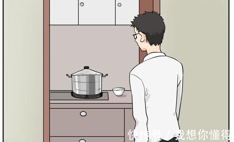 |搞笑漫画,老公下班,老婆打孩子的原因让老公喷了!