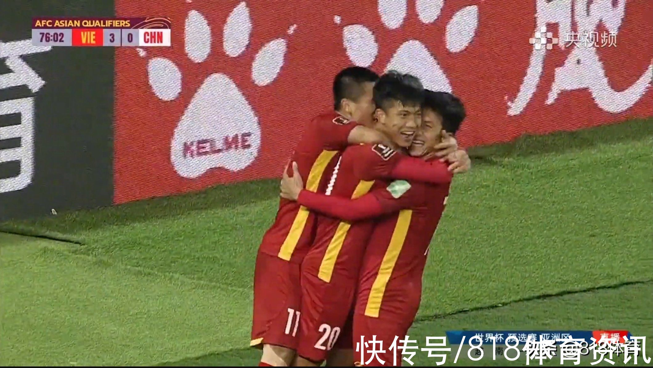 世界杯|虾仁猪心！越南总理：如果我们3-0击败国足会更好 但3-1也不错