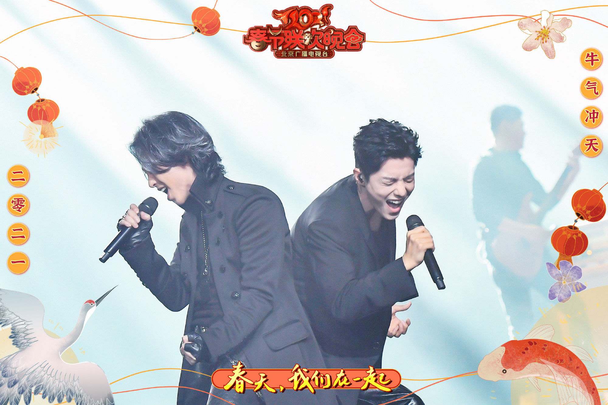 肖战粉丝有多难？多家卫视春晚官宣肖战，三台电视机都不够看！