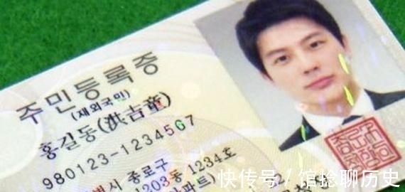 韩国网友&韩国嘲笑日本还在用汉字,结果日本网友一句话说得他们哑口无言