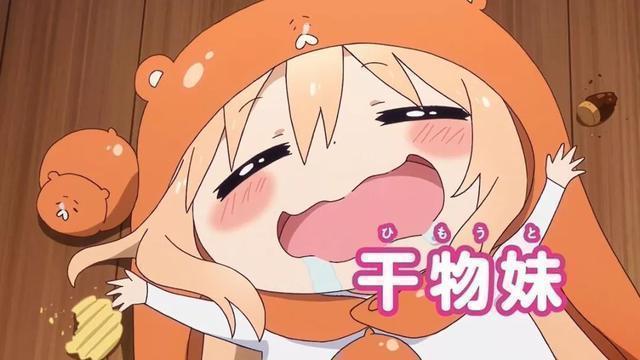 阿宅|最接受不了的动漫女主,是雅典娜,还是大鱼海棠的椿