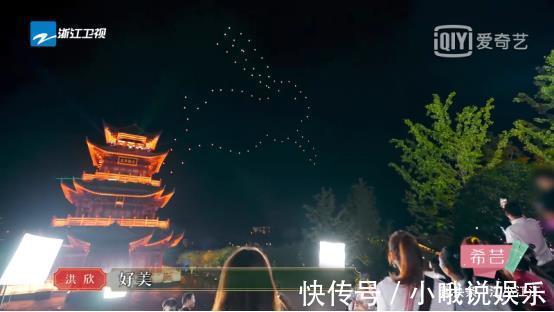 陈建斌老师|希芸邀您看《请吃饭的姐姐》,蔡少芬谈与陈建斌趣事