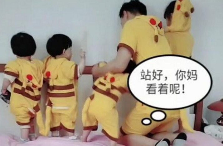 “全网最怂奶爸”带4娃面壁，网友：五个同姓的干不过一个做饭的