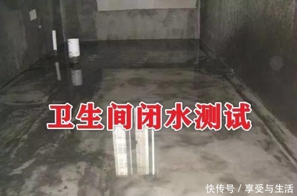 布艺沙发|装毁新房的14条教训错误，浪费钱不说还不实用！
