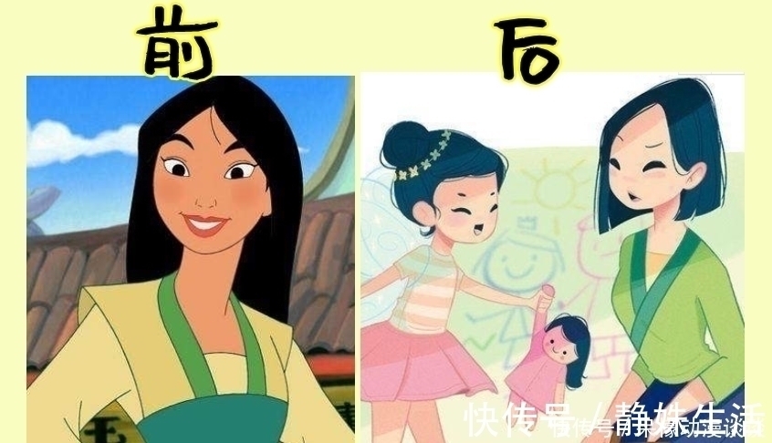 白雪公主和七个小矮人|当迪士尼公主成为妈妈,安娜温柔,连调皮的长发公主也变了一个样