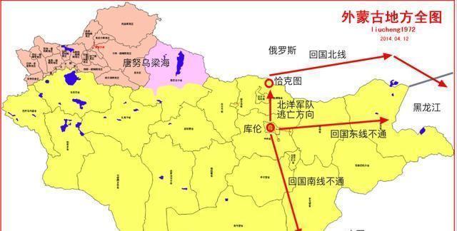 反而|苏联为什么让外蒙独立,反而吞并了唐努乌梁海呢