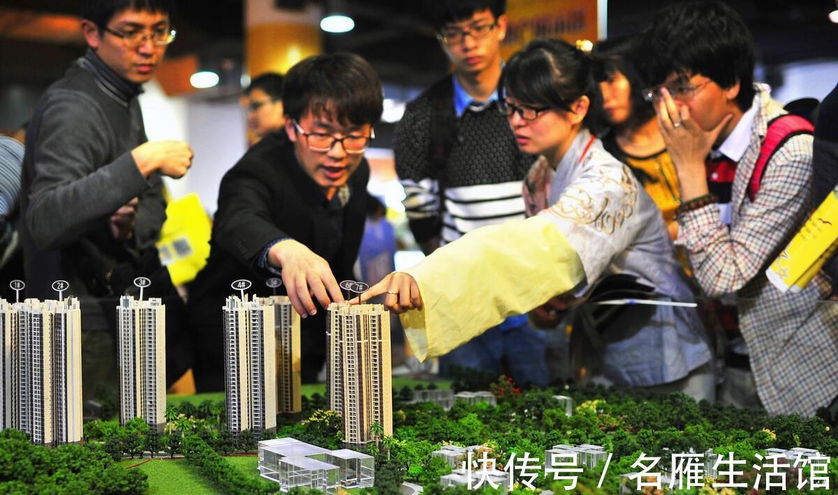 房企|“限拆令”将到来,4类人的日子将更难过,但1类人要偷着乐