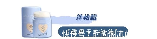 tips 女生显老的2个发型,千万别再留了!