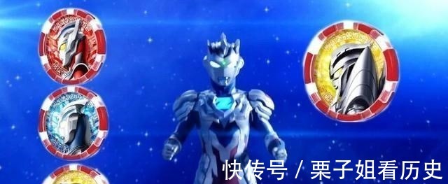 力量|泽塔奥特曼泽塔借走了全部力量,这回连盖亚的力量都借到了