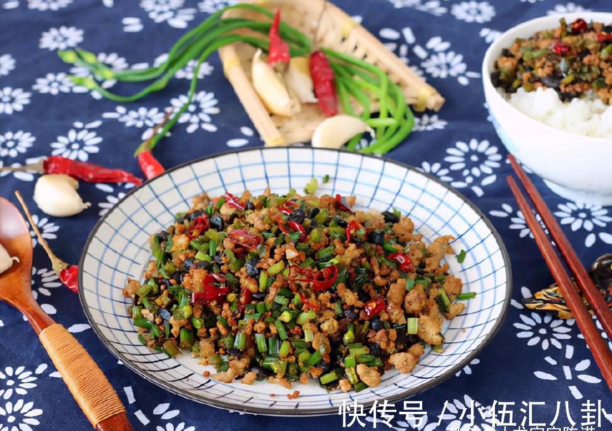 龙宝|秋天吃饭没食欲,遇到这菜千万别放过,老公几天不吃就馋