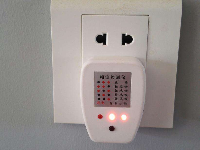 验收|装修不想请监理?那就自备这5种工具,谁也骗不了你