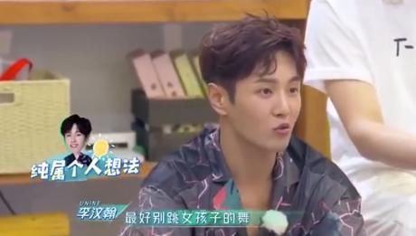  小男孩|李汶翰现“爹味”发言，结果引起众人反对，张萌阿云嘎回怼太敢说