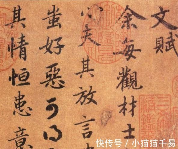 书法家！此作堪称“大唐第一行书”，飘纵遒劲、精妙绝伦，却被质疑为假