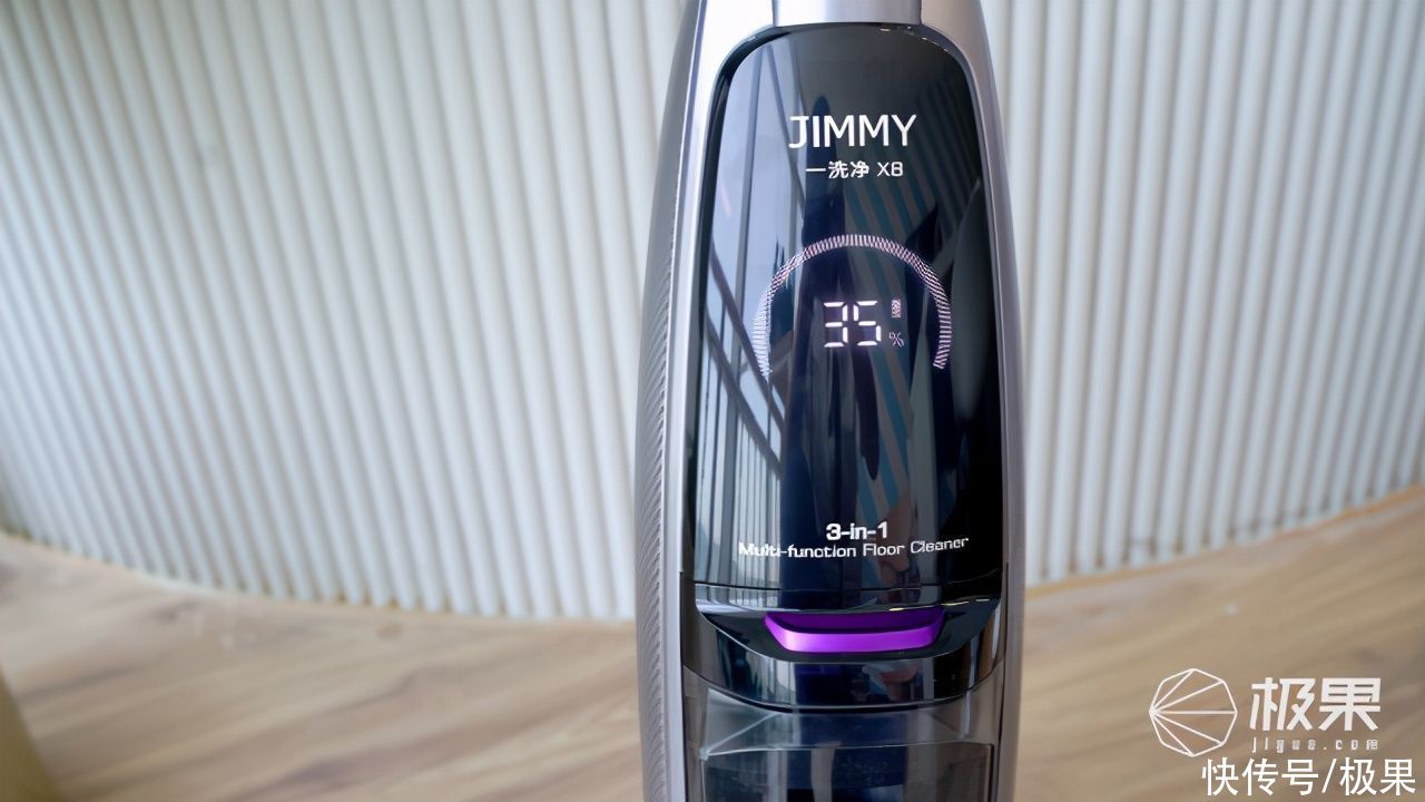 插画师|插画师清扫画室好助手,定点喷洗+强大吸力,一杆解决顽固污渍