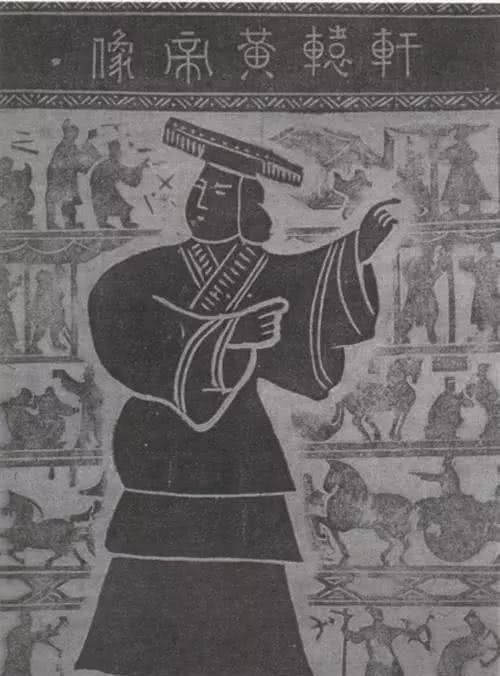 三星堆@《山海经》可能是三星堆人所写?专家:那只神鸟就是证据