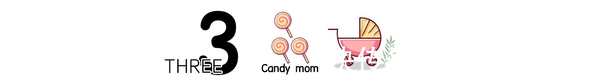 早生娃|早生了娃还是晚生了娃,人生真的不一样,差别都在生活状态上