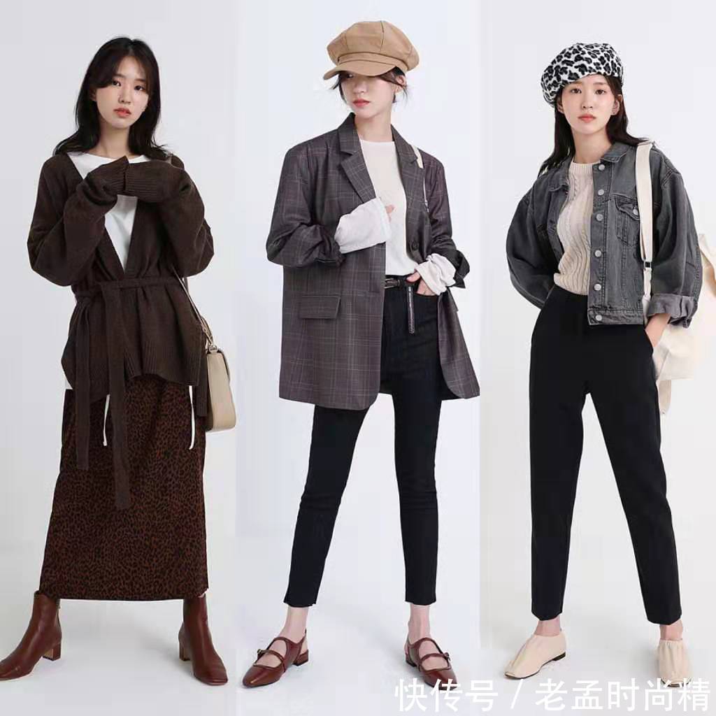 气质 整整27套秋季穿搭模板,气质优雅还显瘦,你确定不看?
