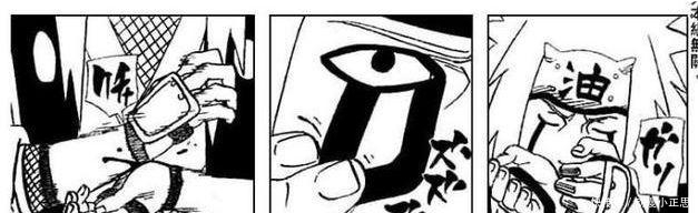 仙人|耗时最长样子最丑仙纹都要自己画的自来也的仙人模式其实是最强的