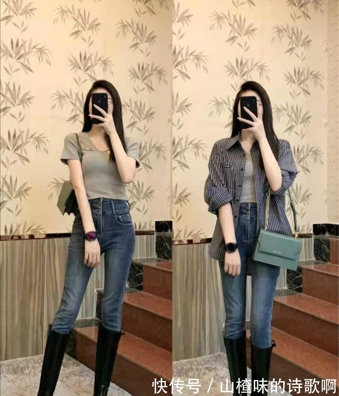 阔腿裤 早秋女人怎么穿搭衣服时尚好看!