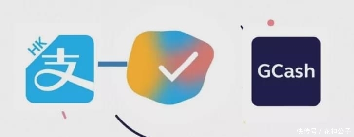支付宝|蚂蚁链,阿里的下一个“支付宝”