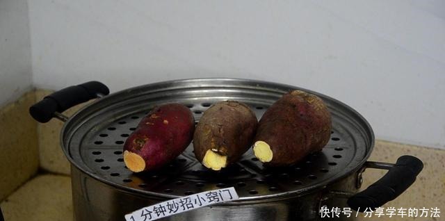 红薯上插一根针,很多人都不懂有啥好处,今天才知道,长见识了!