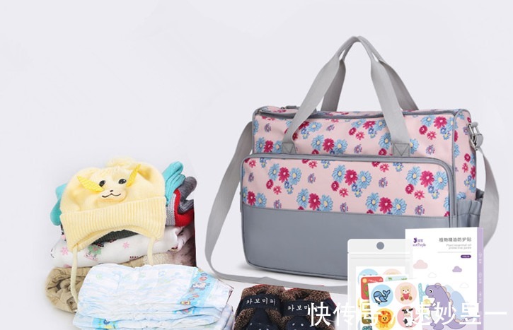 驱蚊贴有用|驱蚊贴有用吗?为了验证他们竟做了这种事