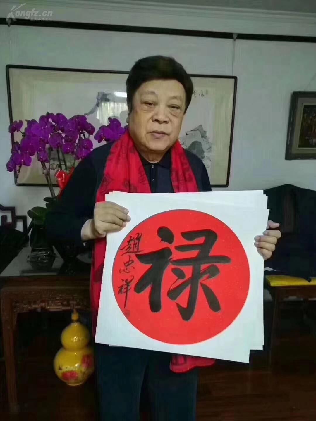  真相|赵忠祥画作，为何100倍跌幅？王朔道破，坑惨无数收藏者的真相
