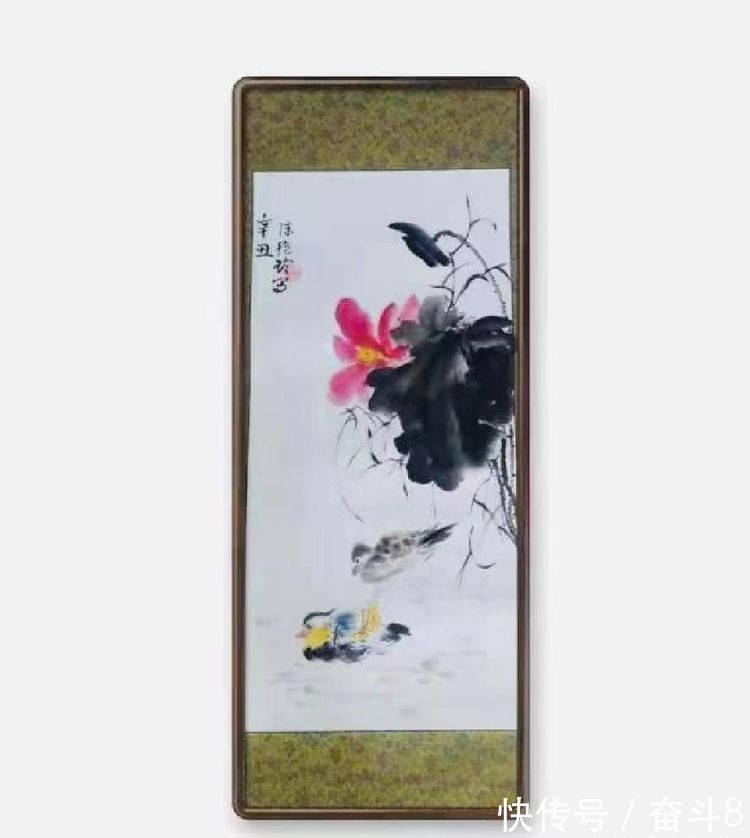 会员!陈艳玲——黄石市美术家协会会员