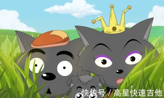 红太狼|喜羊羊与灰太狼小灰灰不是亲生的看到长大后的模样,灰太狼哭了