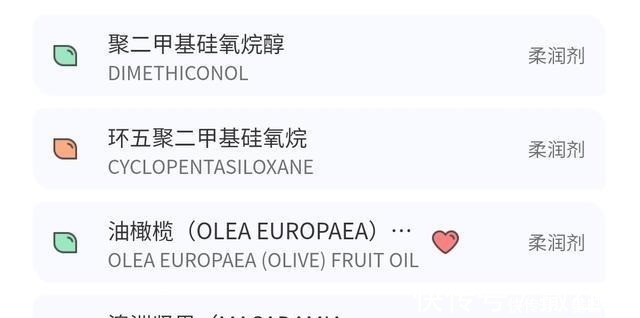 护发|别乱染发了!这5款发色才气质显白,一看就很高级