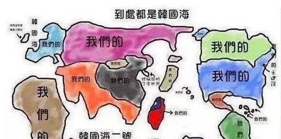 中国|韩综称“牛郎织女”起源韩国,中国嘉宾纠正是中国故事还被反驳