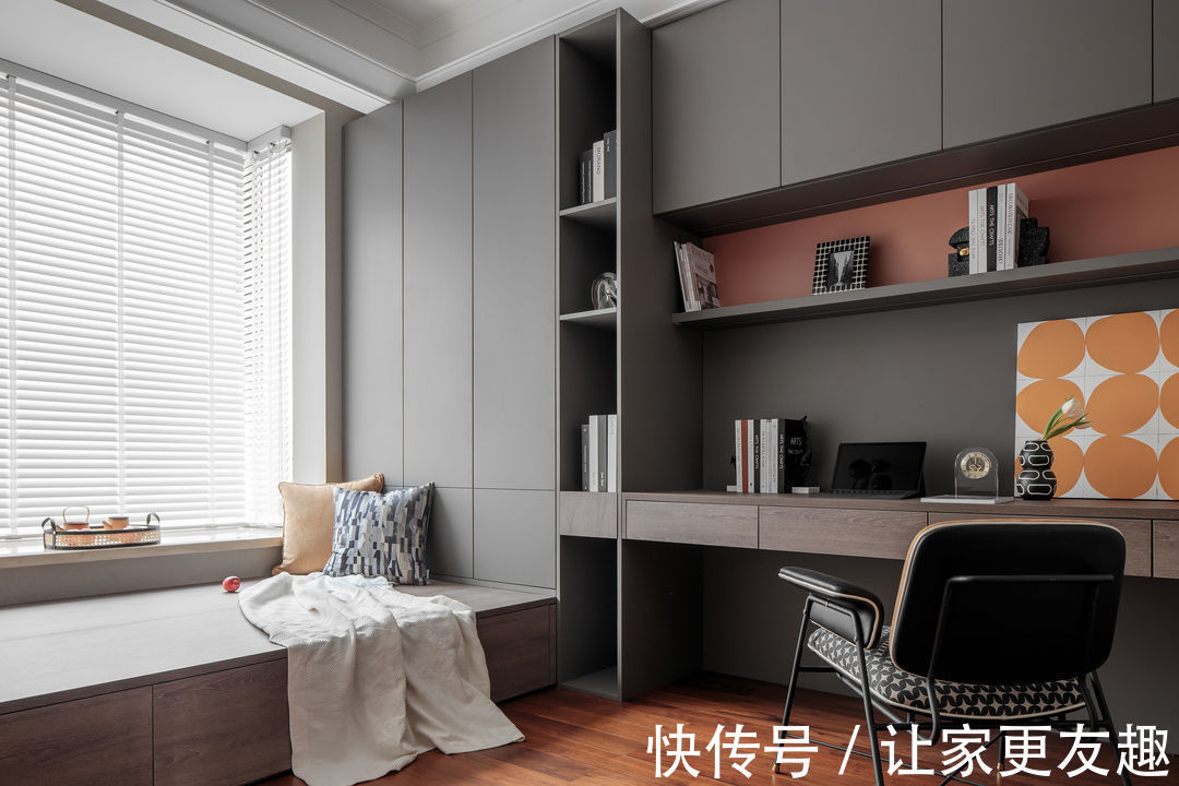 限定|一份秋日限定,“橙”意满满