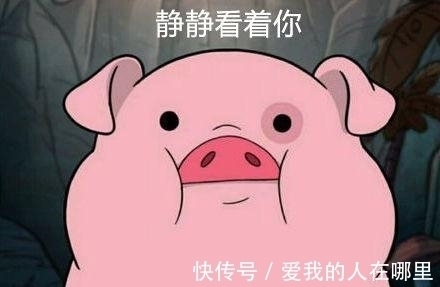 |幽默笑话:最近嘴巴老是疼,受不了了,然后就去了医院。