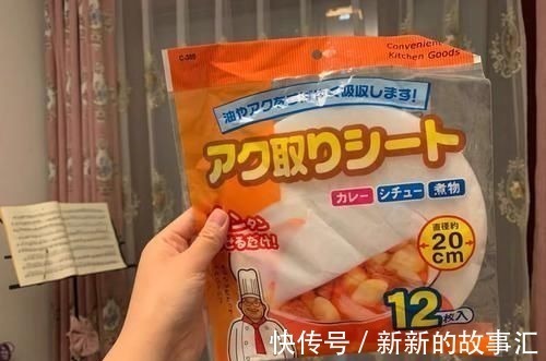 清洁剂|建议在超市碰到这10样东西,赶紧买,会让居家幸福感大大提升