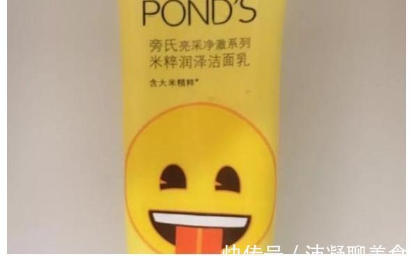 氨基酸洗面奶|什么洗面奶好用?网络热门洗面奶测评:这些你的洗面奶中枪了吗?